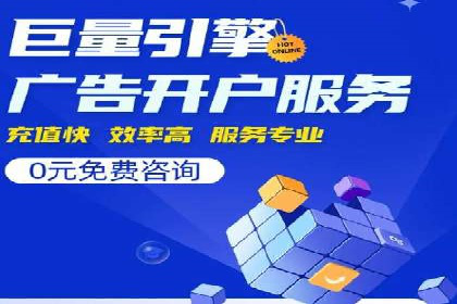 信息流运营效果评估案例研究